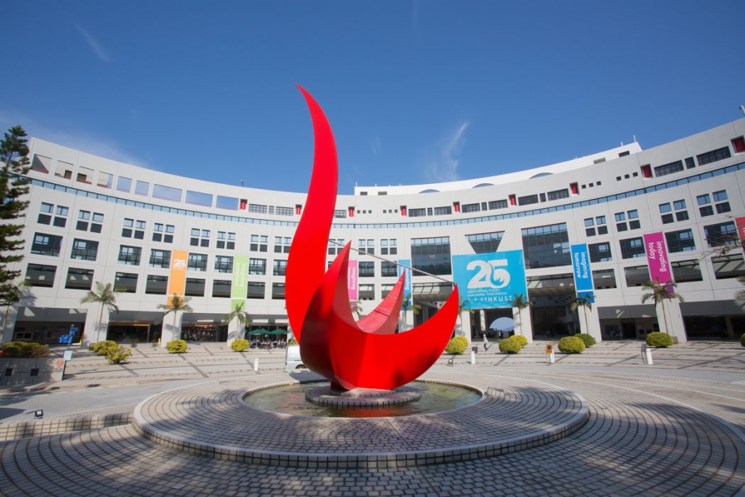 ساخت ابزار تشخیص موجودیت در زبان چینی: روایت پروژه HKUST