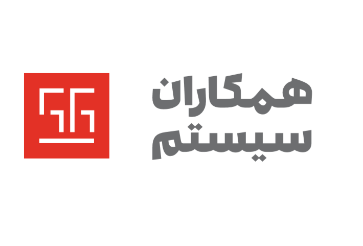 همکاران سیستم : بوت‌کمپ‌ها و فرصت‌های مهارتی در ایران