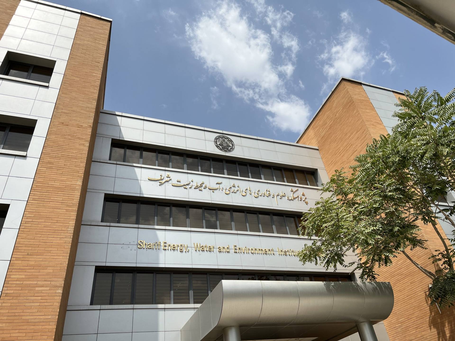 شرکت دانش-بنیان ایرانی مستقر در Sharif University of Technology در فهرست «۲۰ استارتاپ برتر جهان در حوزه هوش مصنوعی» قرار گرفت.