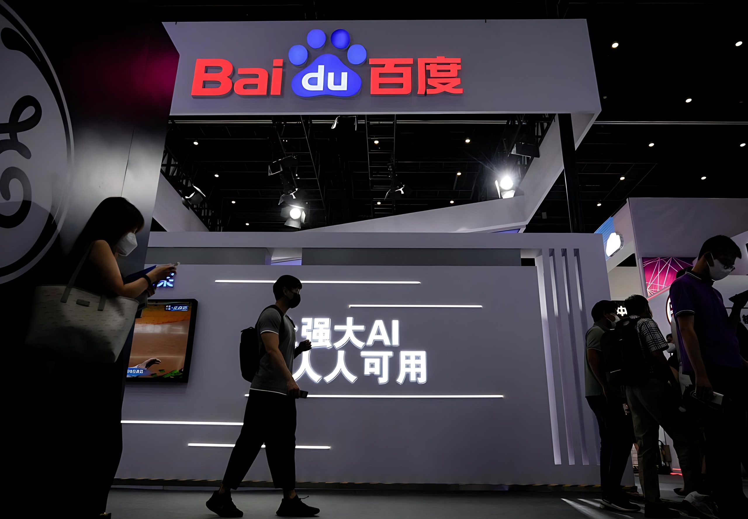 رونمایی ERNIE 5.0