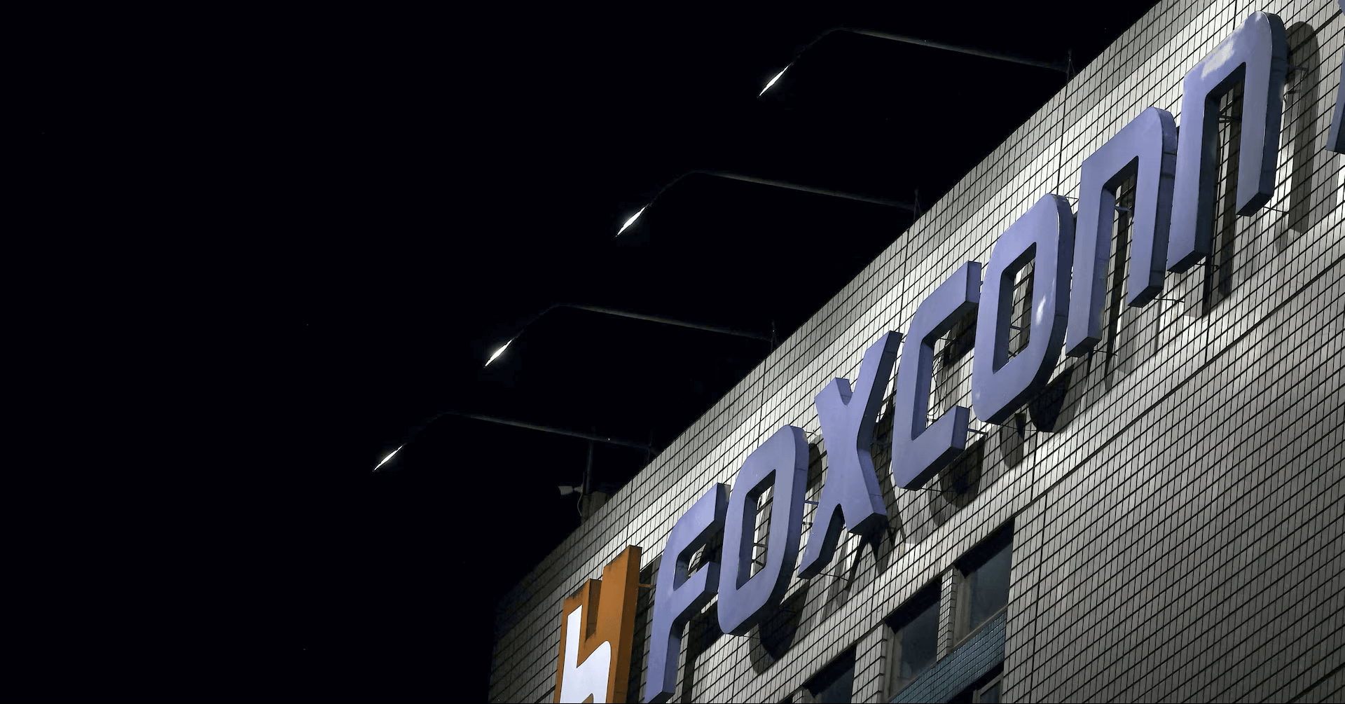 فاکسکان و آینده هوش مصنوعی؛ جهش بزرگ در تولید سخت‌افزار