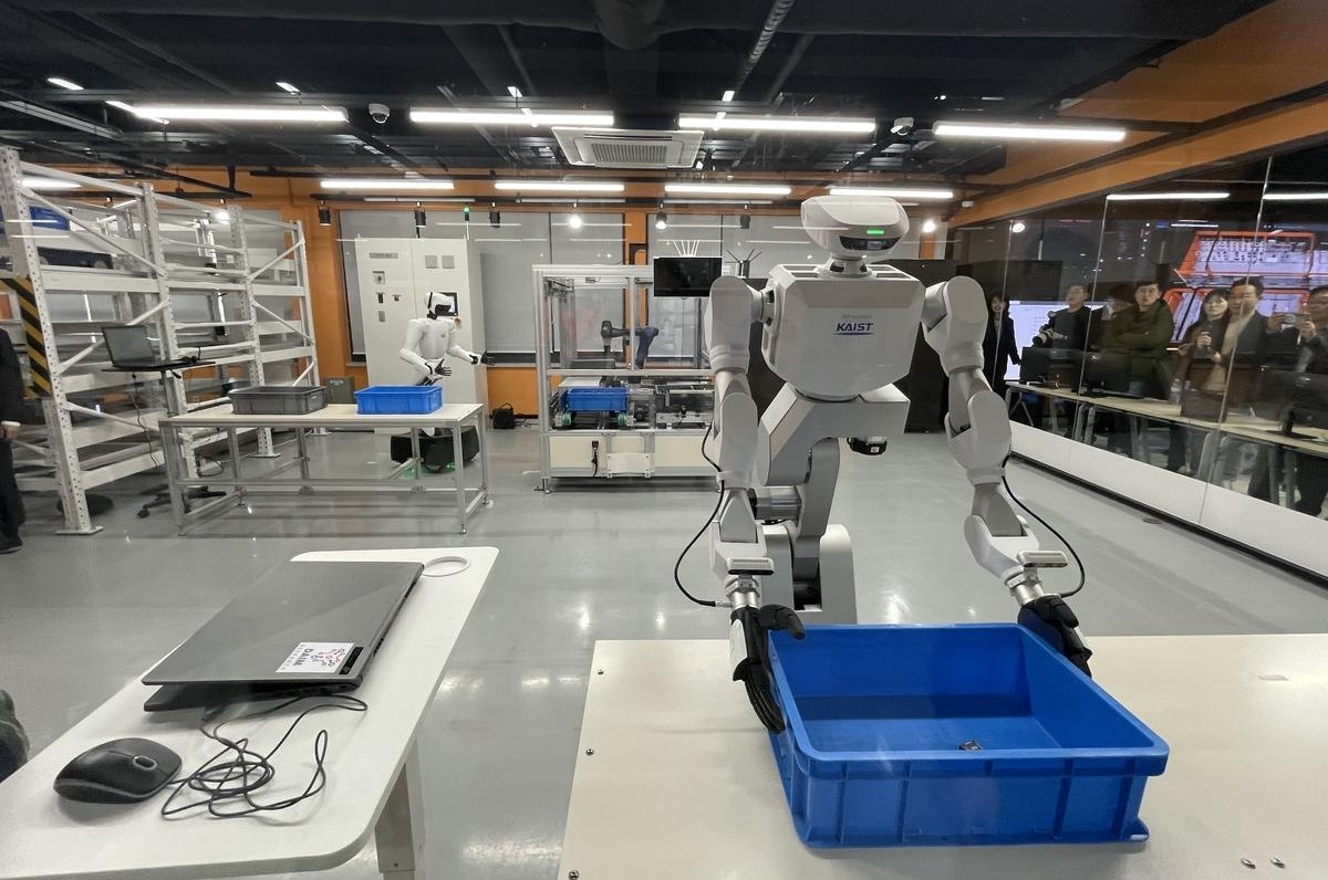 KAIST